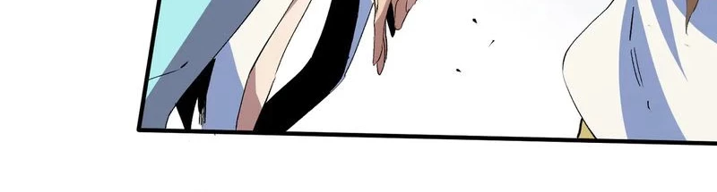 I Am the Shadow Reverend Chapter 10 Gambar 16