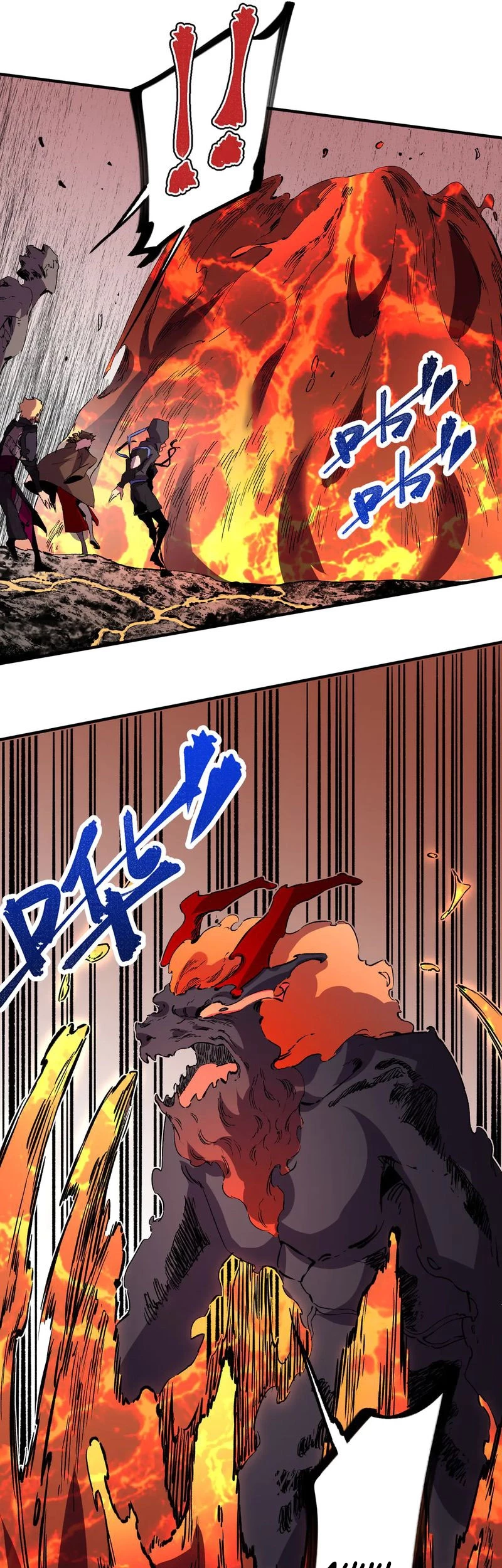 I Am the Shadow Reverend Chapter 10 Gambar 31
