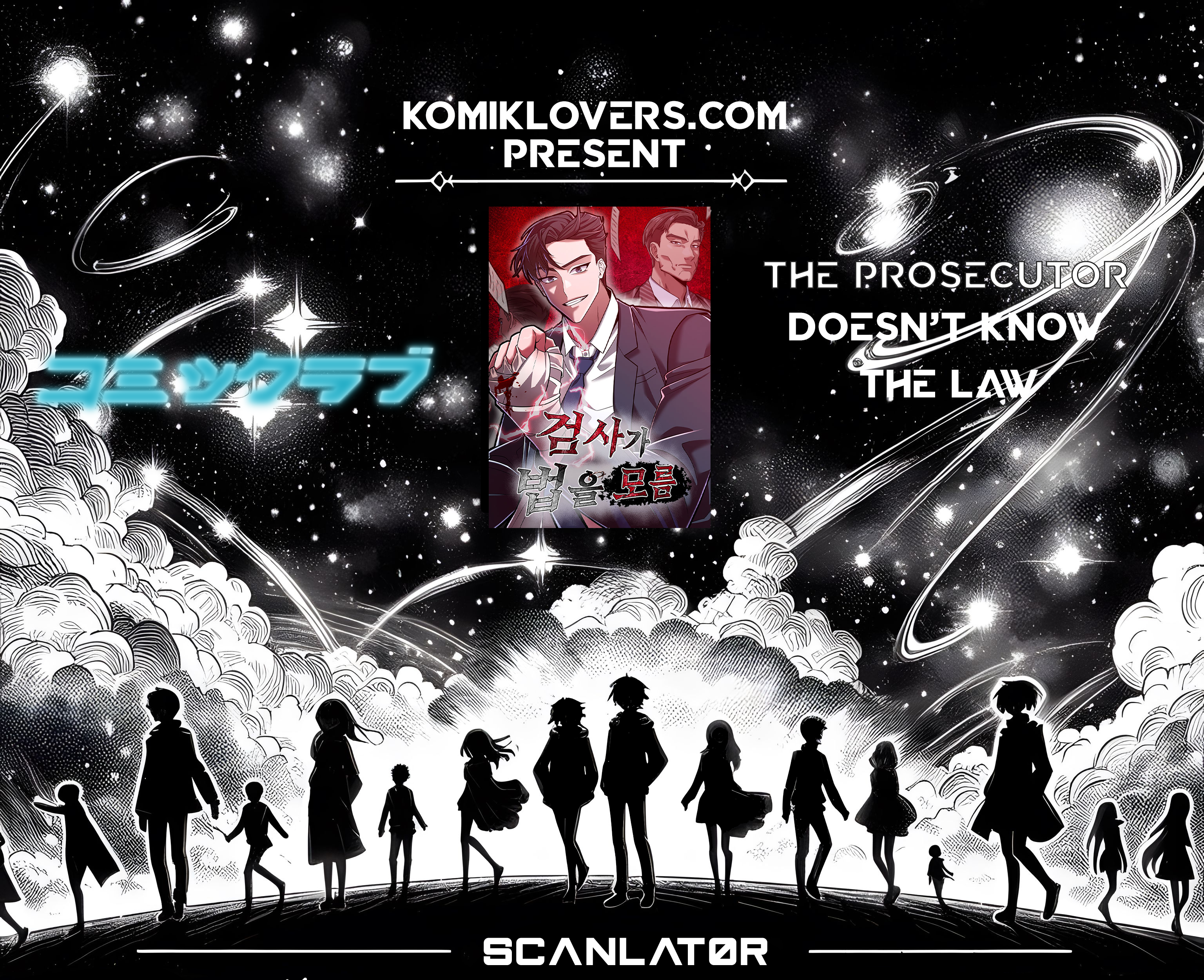 Baca Komik The Prosecutor Doesn’t Know The Law Chapter 02 Gambar 1