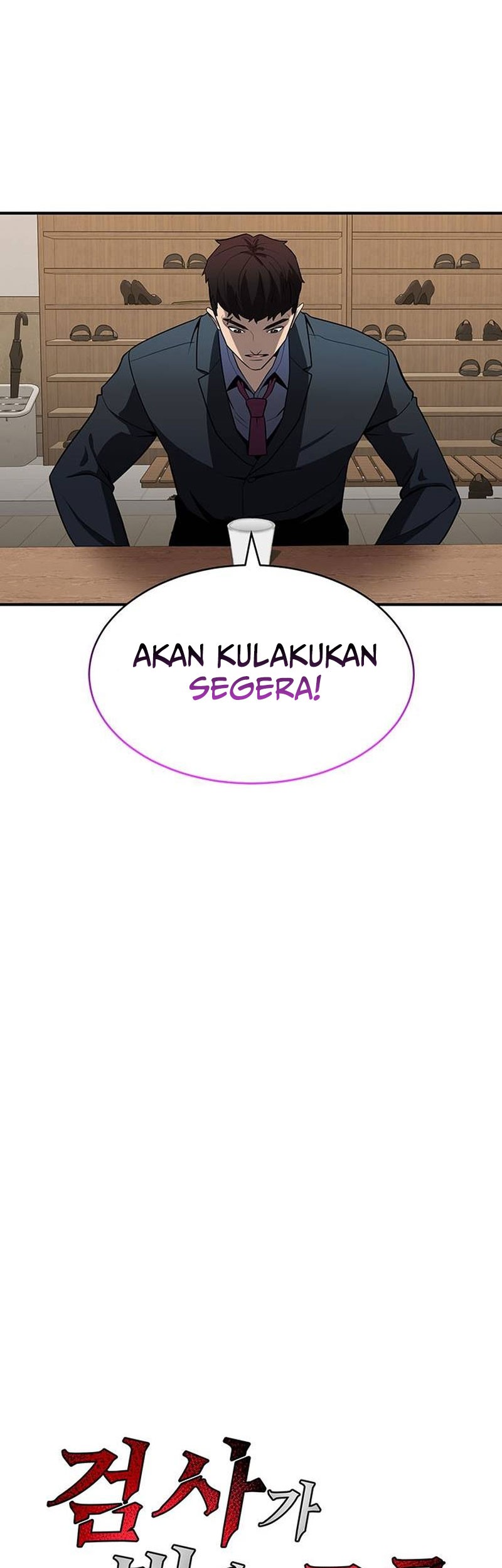 The Prosecutor Doesn’t Know The Law Chapter 02 Gambar 31