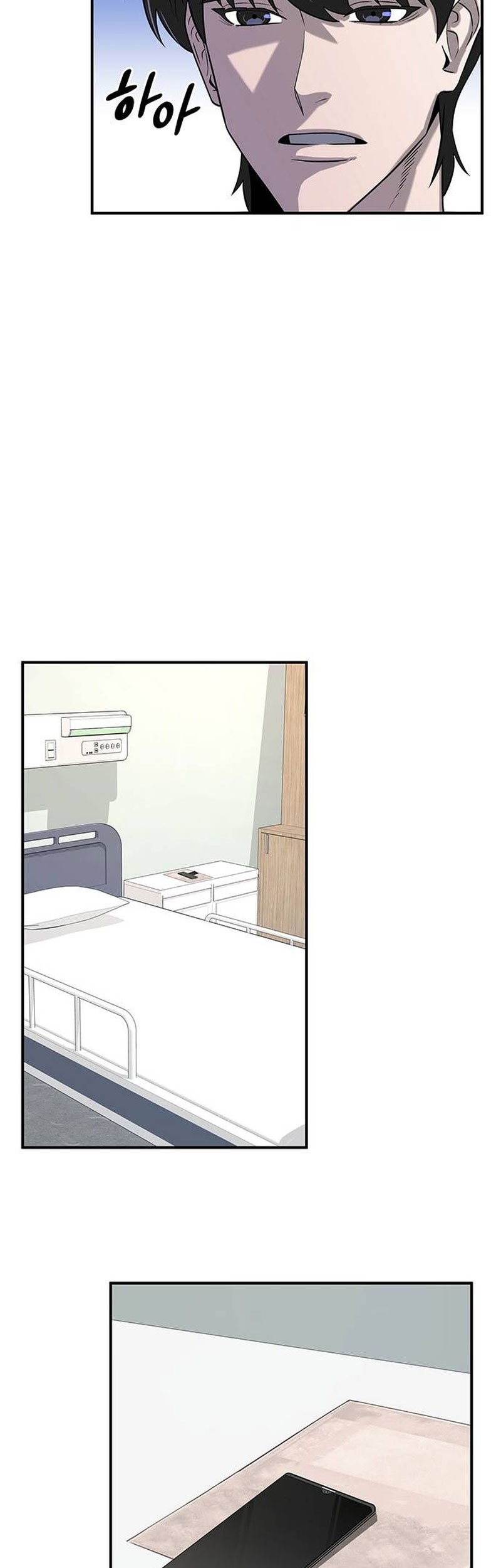 The Prosecutor Doesn’t Know The Law Chapter 02 Gambar 41