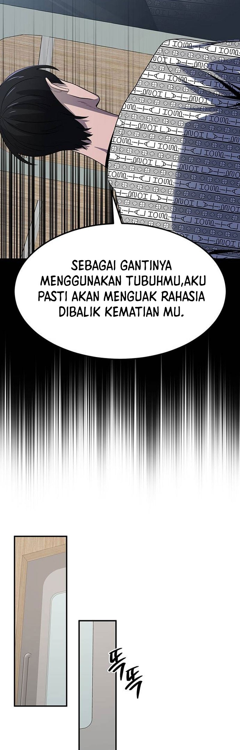 The Prosecutor Doesn’t Know The Law Chapter 02 Gambar 45