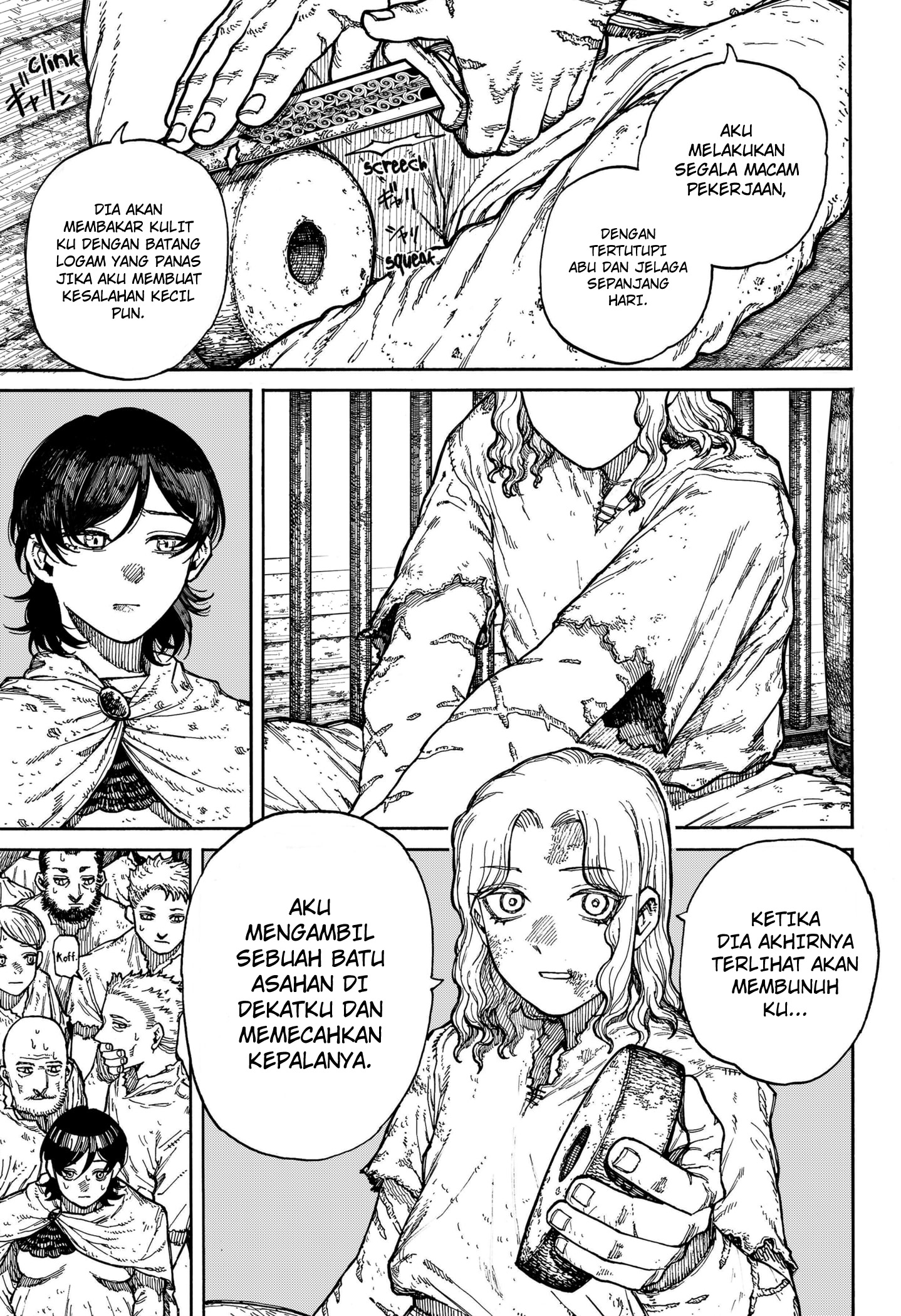 Centuria Chapter 01 Gambar 14