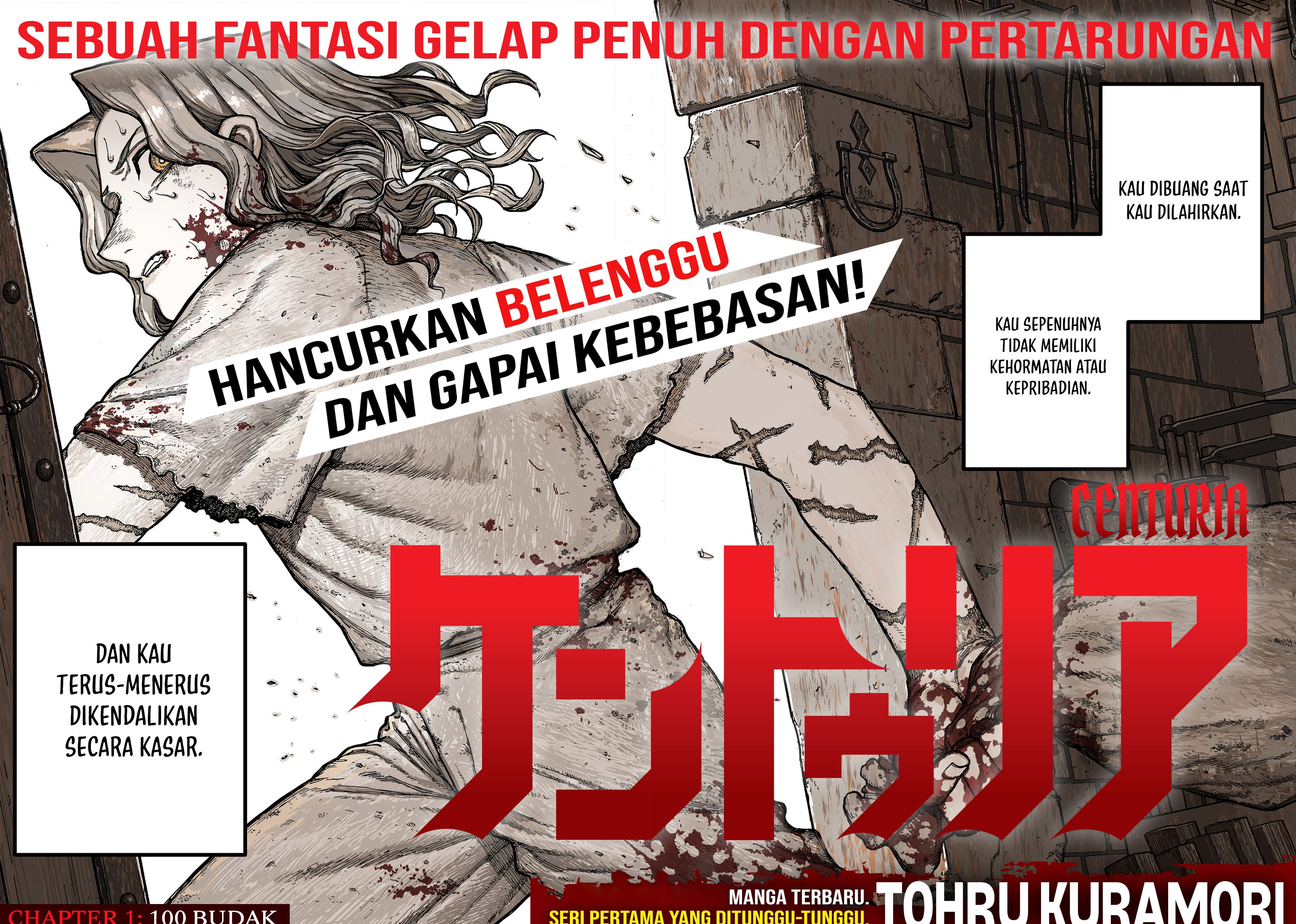Centuria Chapter 01 Gambar 3