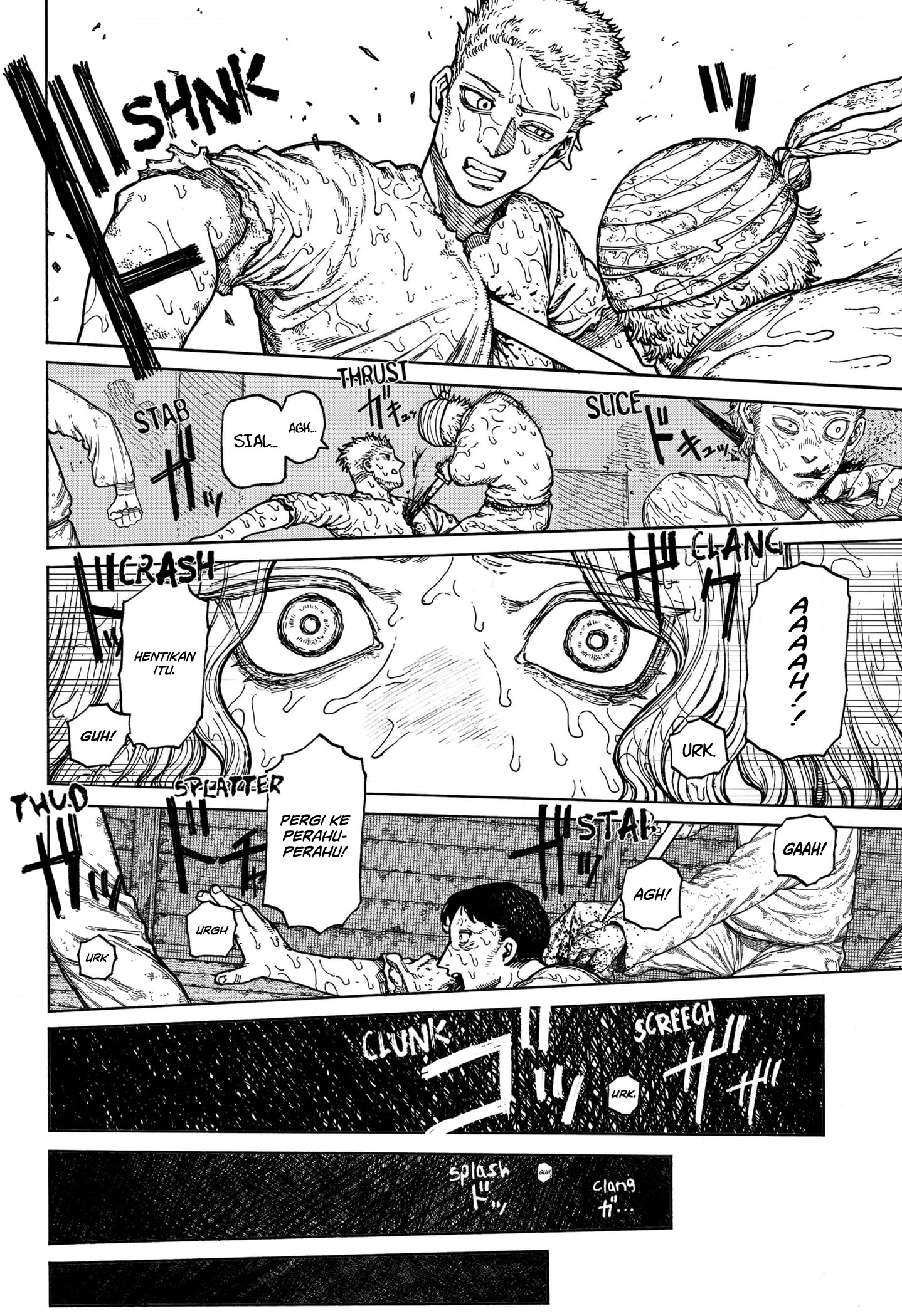 Centuria Chapter 01 Gambar 51