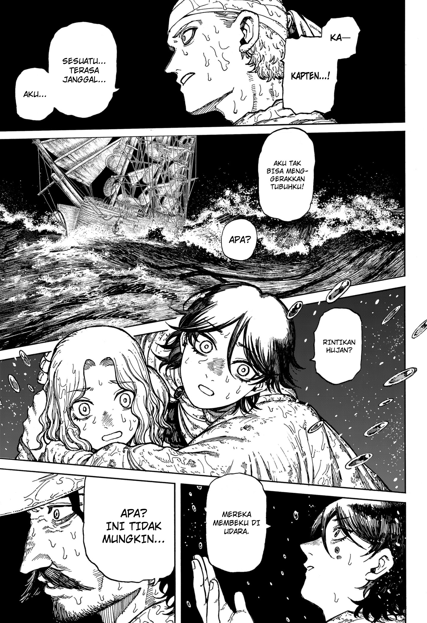 Centuria Chapter 01 Gambar 54