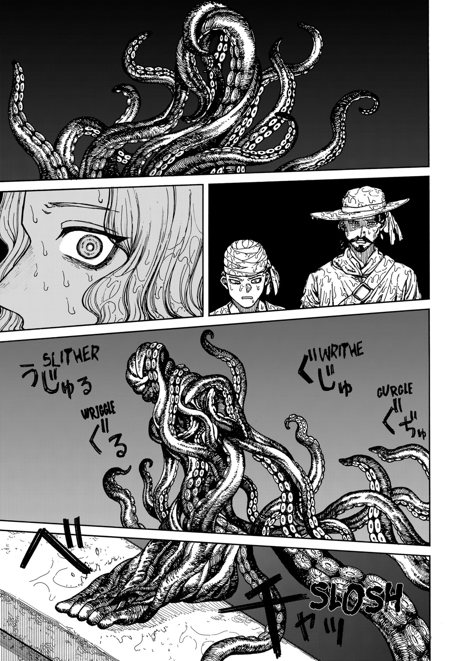 Centuria Chapter 01 Gambar 56