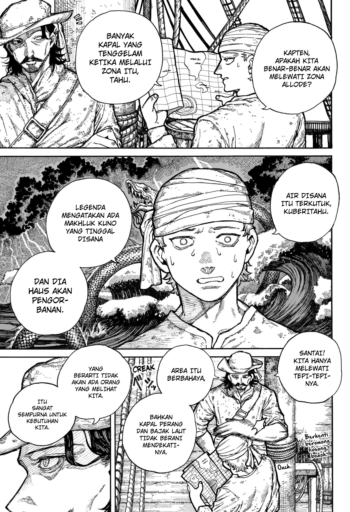 Centuria Chapter 01 Gambar 6