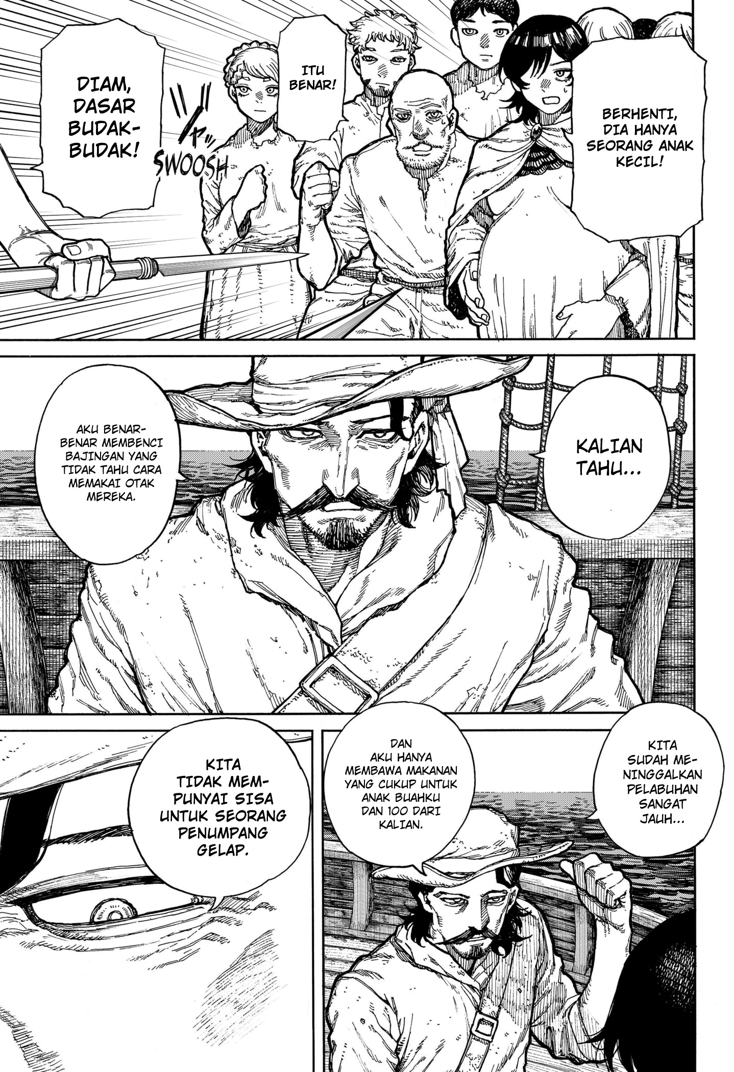 Centuria Chapter 01 Gambar 8