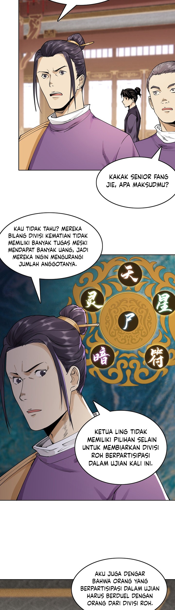 Celestial Phenomenon Chapter 09 Gambar 22