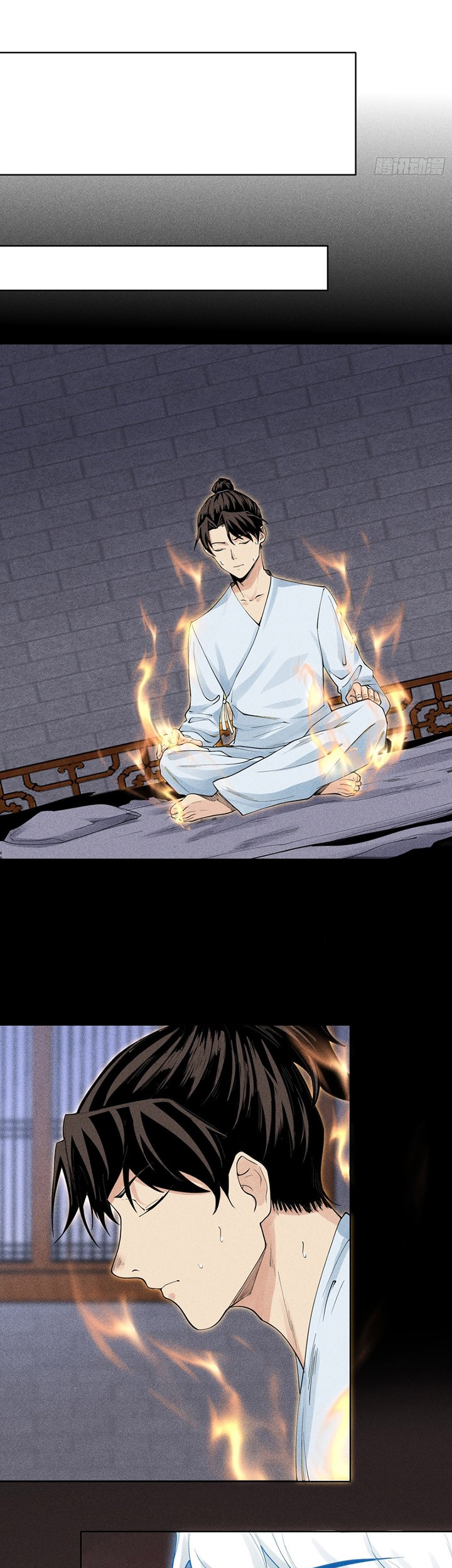 Celestial Phenomenon Chapter 09 Gambar 12