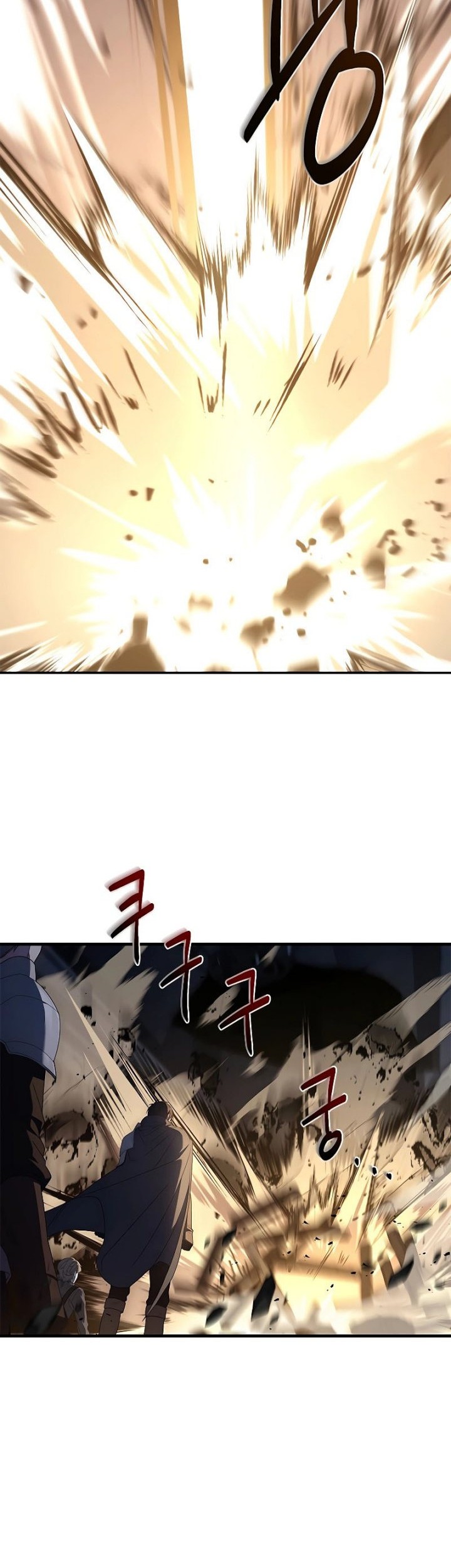 The Regressed Demon Lord Is Kind Chapter 27 Gambar 57