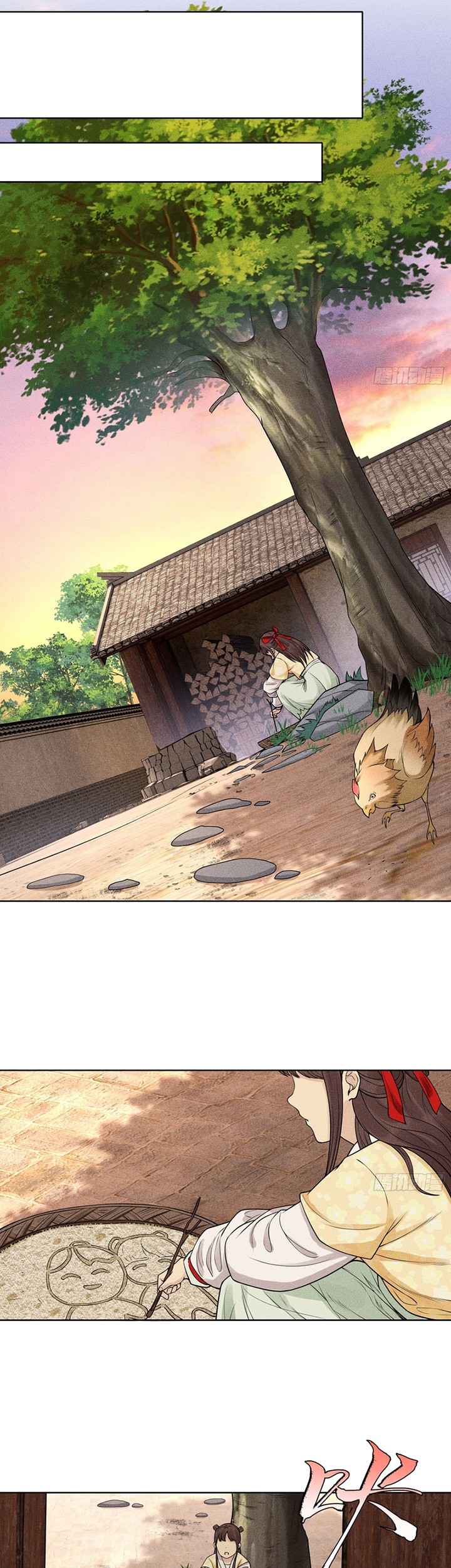 Celestial Phenomenon Chapter 08 Gambar 10