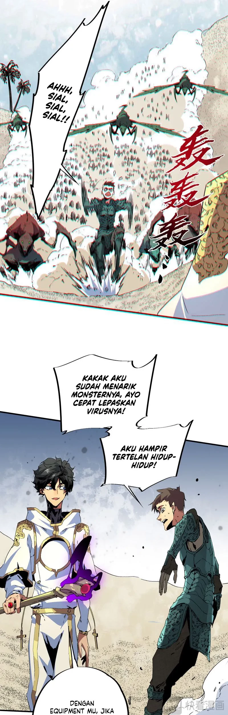 I Am the Shadow Reverend Chapter 09 Gambar 16