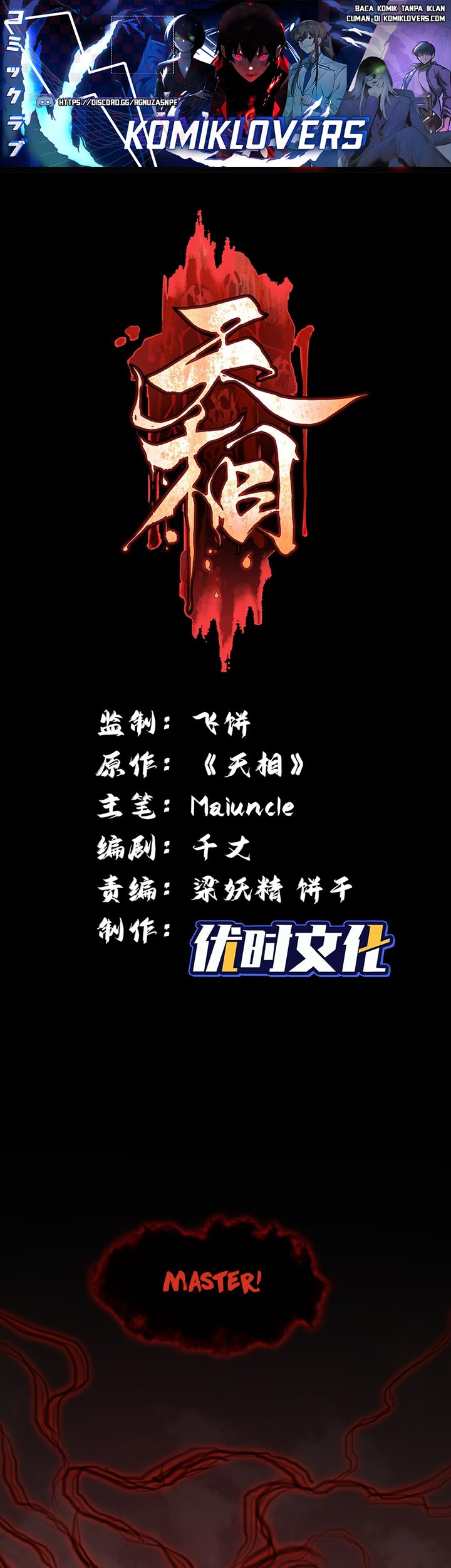 Baca Manhua Celestial Phenomenon Chapter 07 Gambar 2