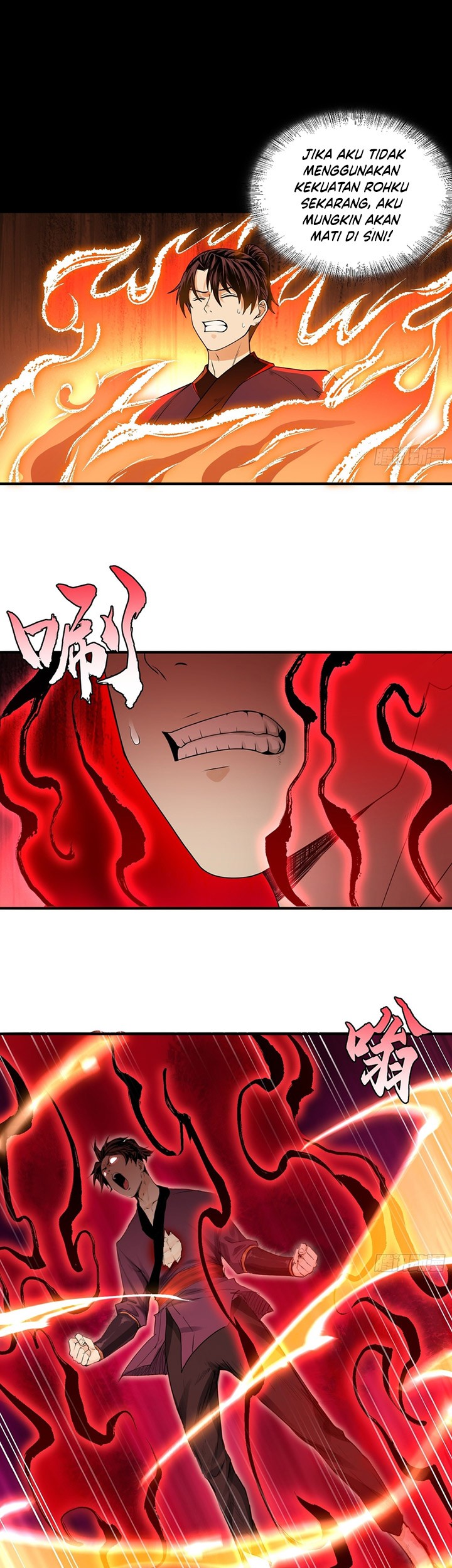 Celestial Phenomenon Chapter 07 Gambar 4