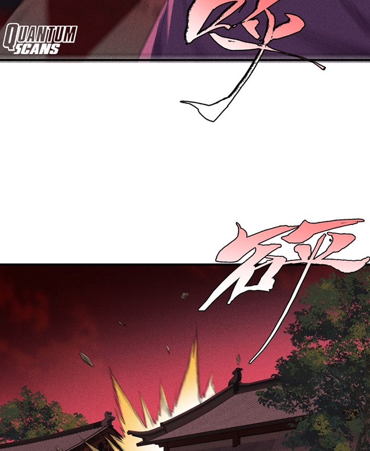 Celestial Phenomenon Chapter 07 Gambar 7