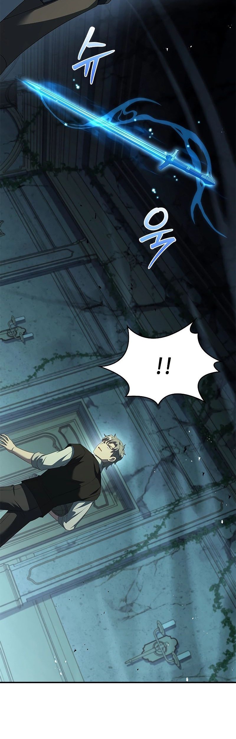 The Regressed Demon Lord Is Kind Chapter 25 Gambar 77
