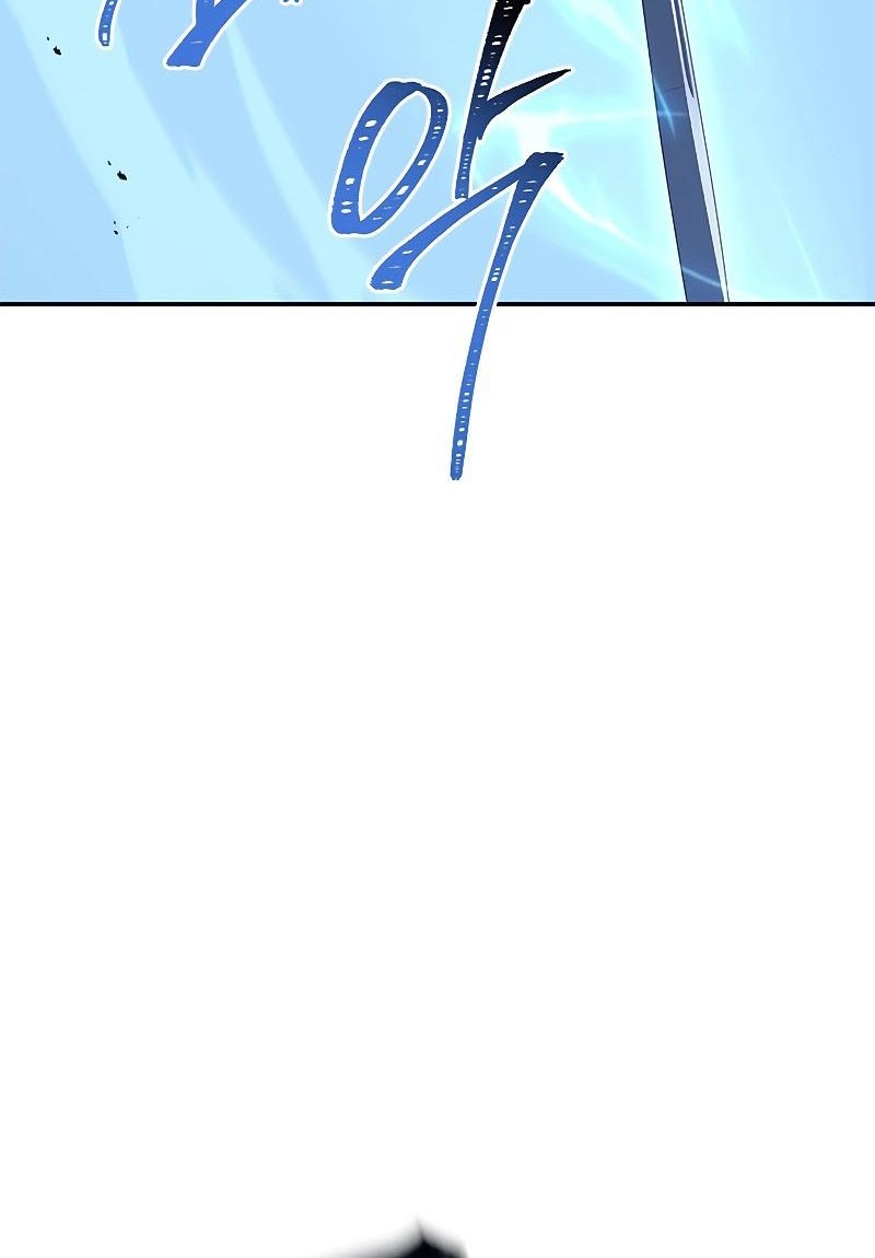 The Regressed Demon Lord Is Kind Chapter 25 Gambar 89