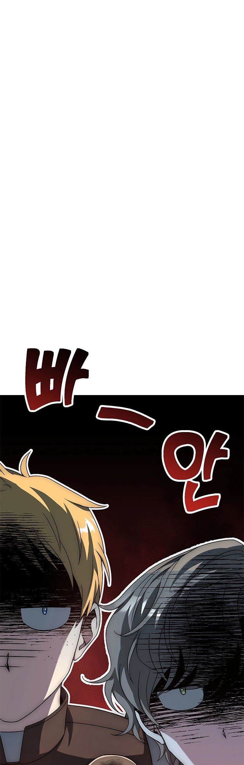 The Regressed Demon Lord Is Kind Chapter 25 Gambar 15
