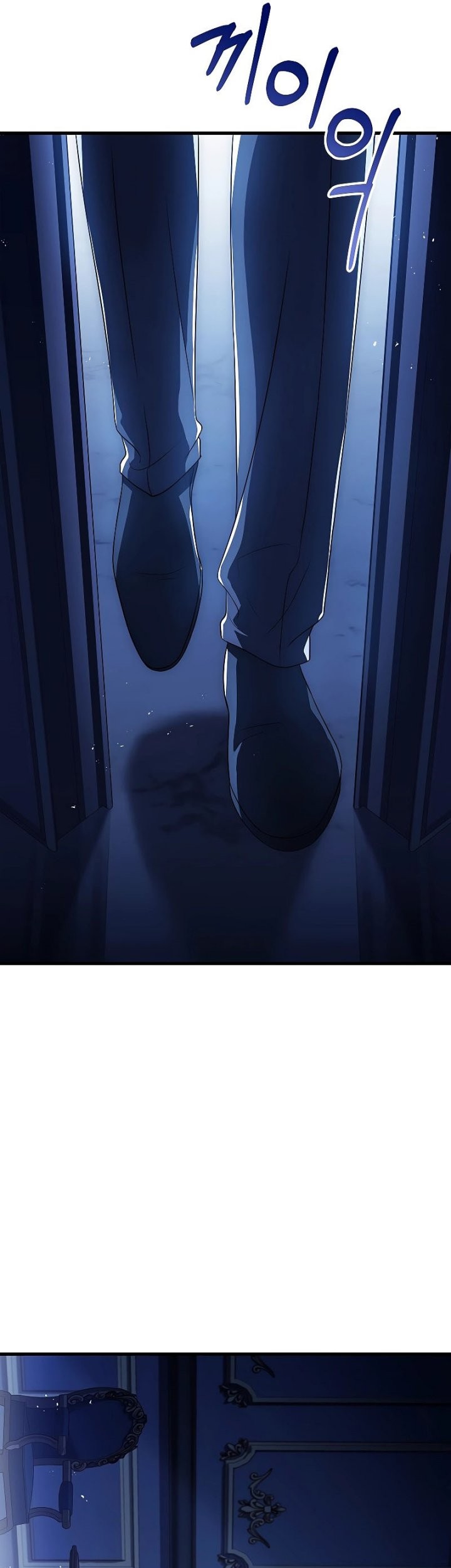 The Regressed Demon Lord Is Kind Chapter 24 Gambar 82