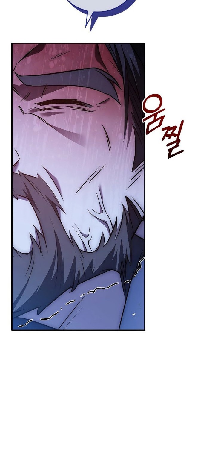 The Regressed Demon Lord Is Kind Chapter 24 Gambar 85