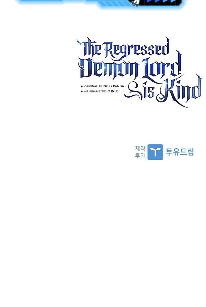 The Regressed Demon Lord Is Kind Chapter 24 Gambar 89