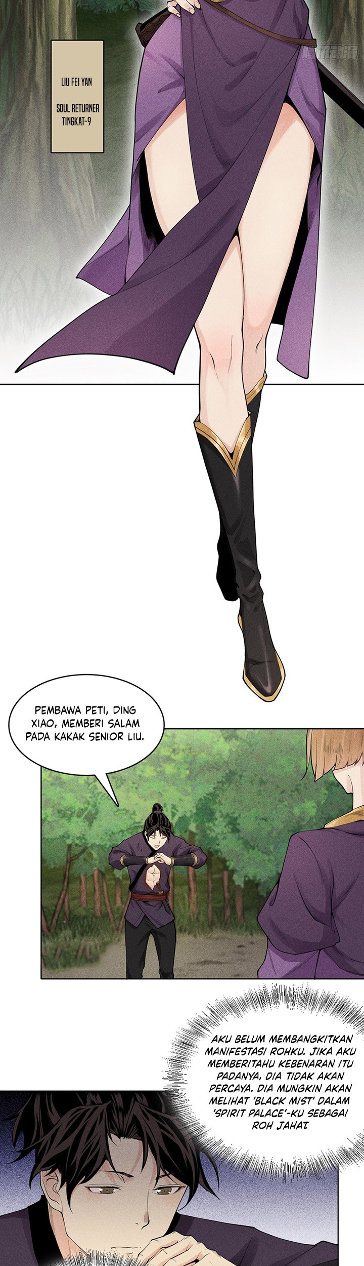 Celestial Phenomenon Chapter 06 Gambar 6