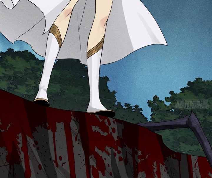 Celestial Phenomenon Chapter 05 Gambar 21