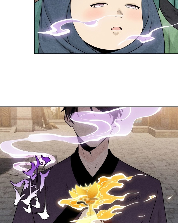 Celestial Phenomenon Chapter 05 Gambar 31