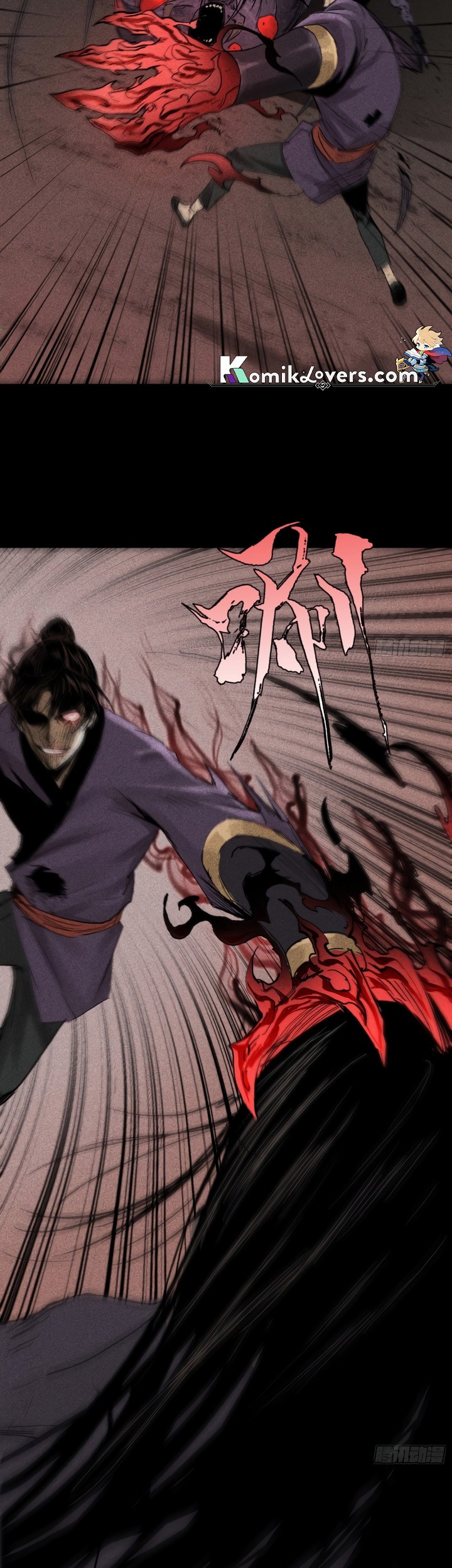 Celestial Phenomenon Chapter 04 Gambar 14