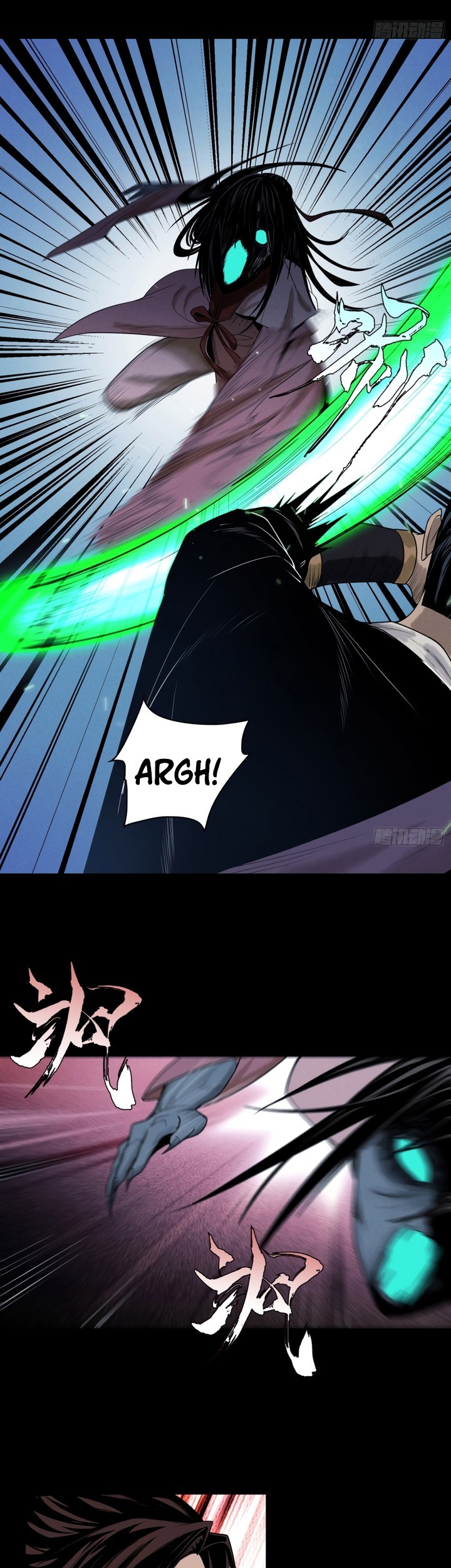 Celestial Phenomenon Chapter 03 Gambar 18