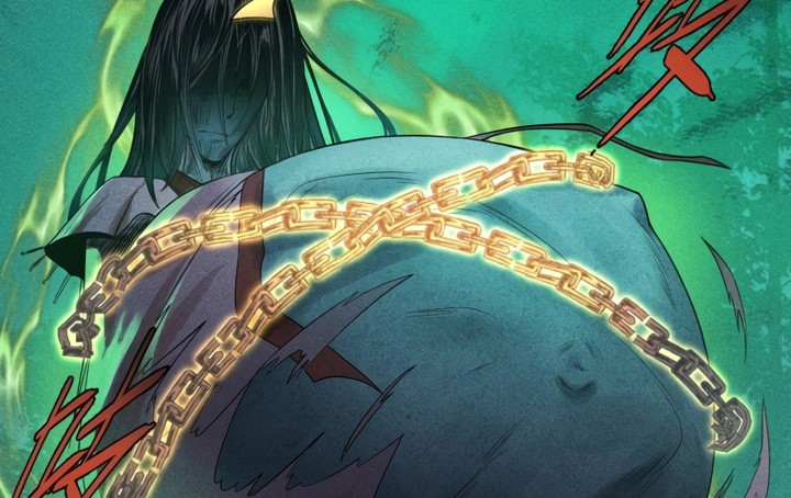 Celestial Phenomenon Chapter 03 Gambar 29