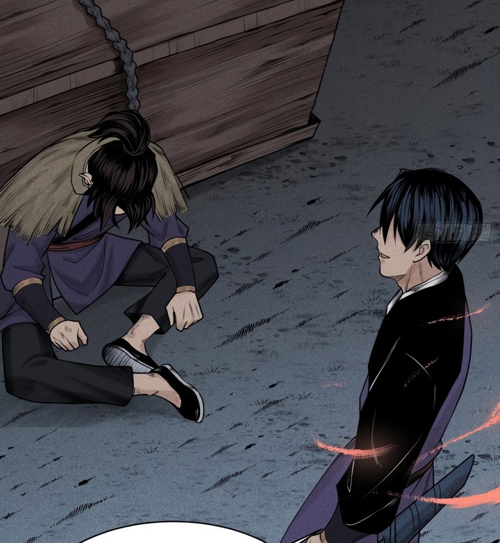 Celestial Phenomenon Chapter 03 Gambar 3