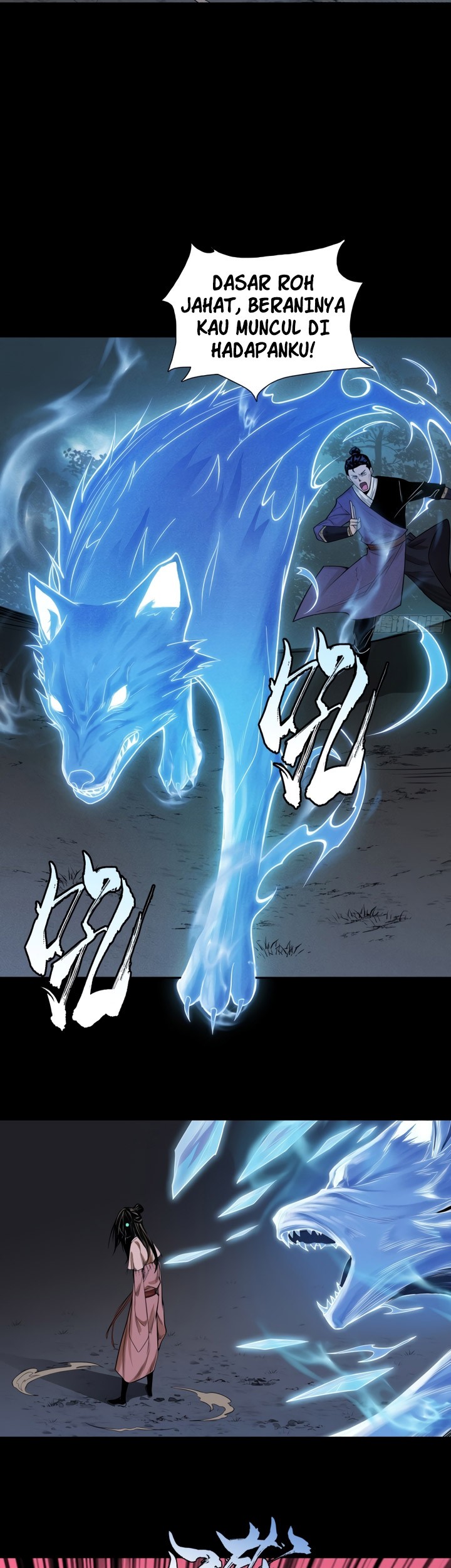 Celestial Phenomenon Chapter 03 Gambar 14