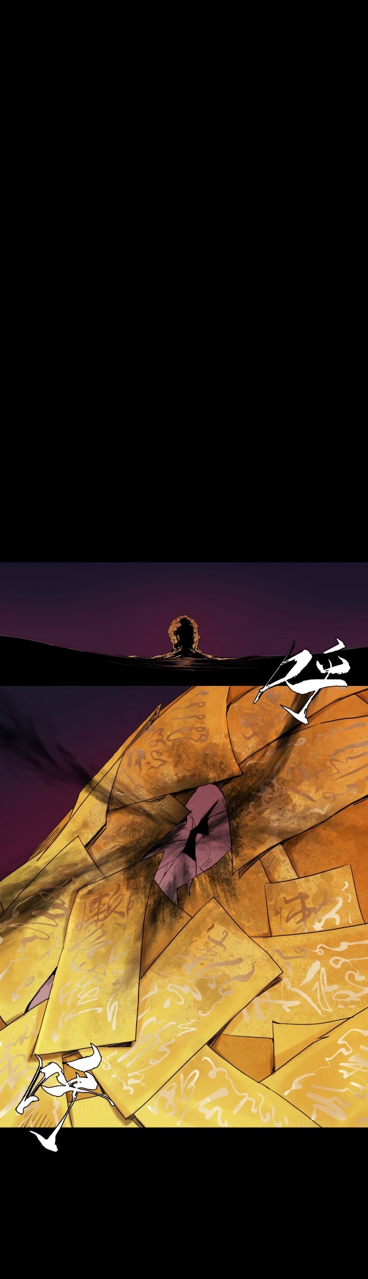 Celestial Phenomenon Chapter 01 Gambar 32