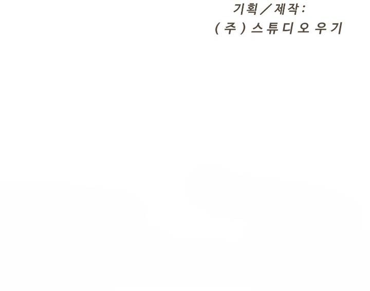 Y13 Chapter 11 Gambar 54