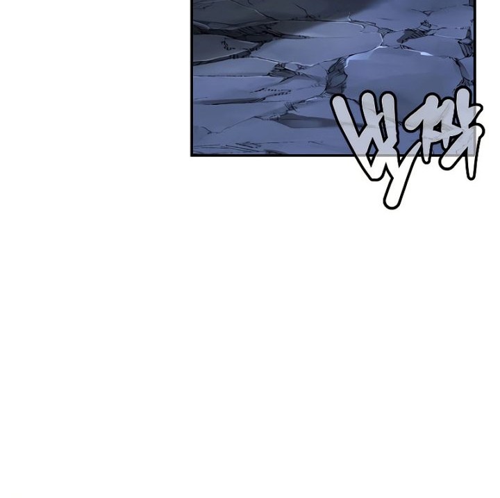 The Regressed Demon Lord Is Kind Chapter 17 Gambar 5