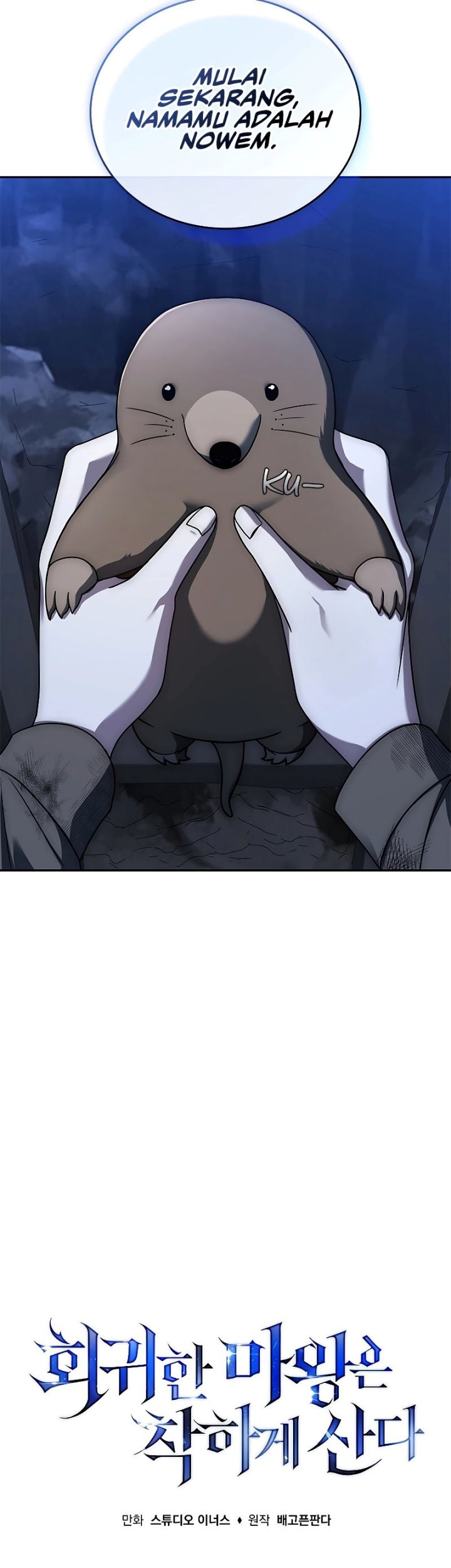 The Regressed Demon Lord Is Kind Chapter 17 Gambar 18