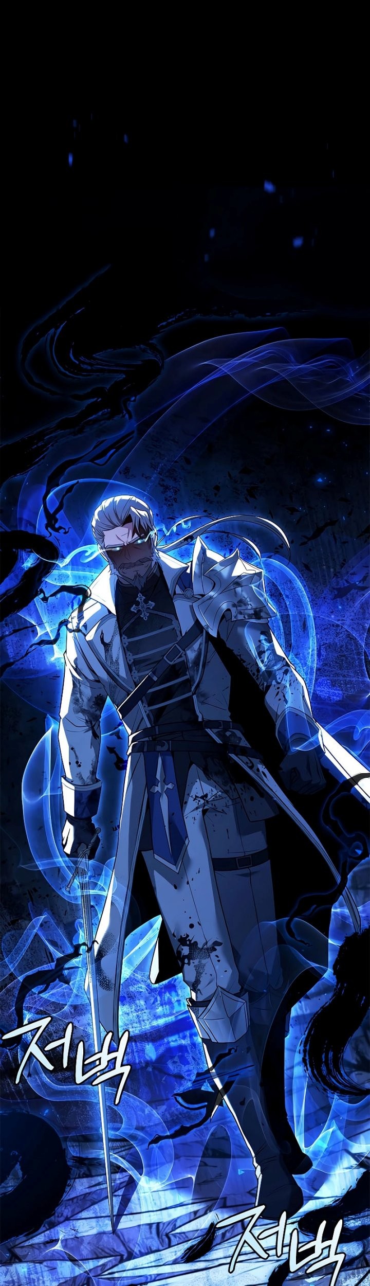 Baca The Regressed Demon Lord Is Kind Chapter 16 Gambar 2