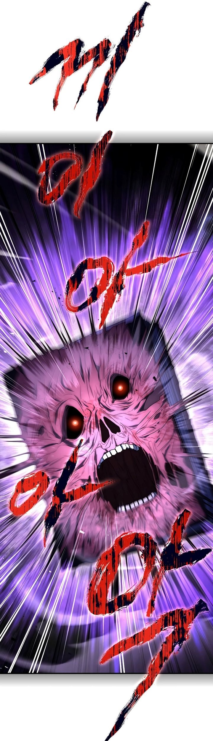 The Regressed Demon Lord Is Kind Chapter 16 Gambar 6