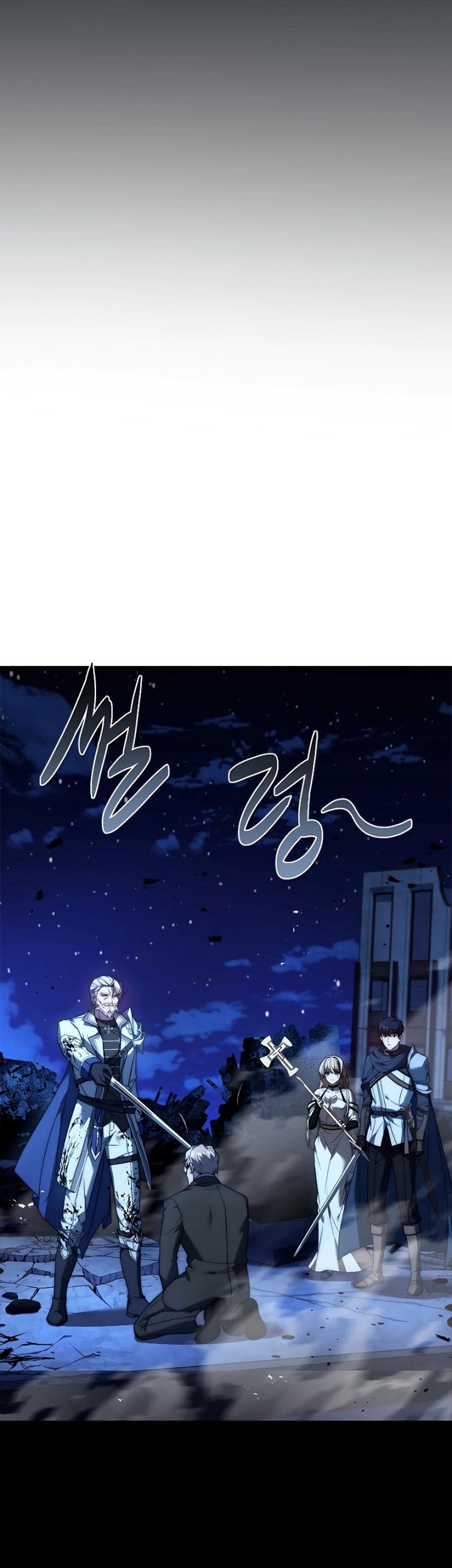 The Regressed Demon Lord Is Kind Chapter 16 Gambar 18