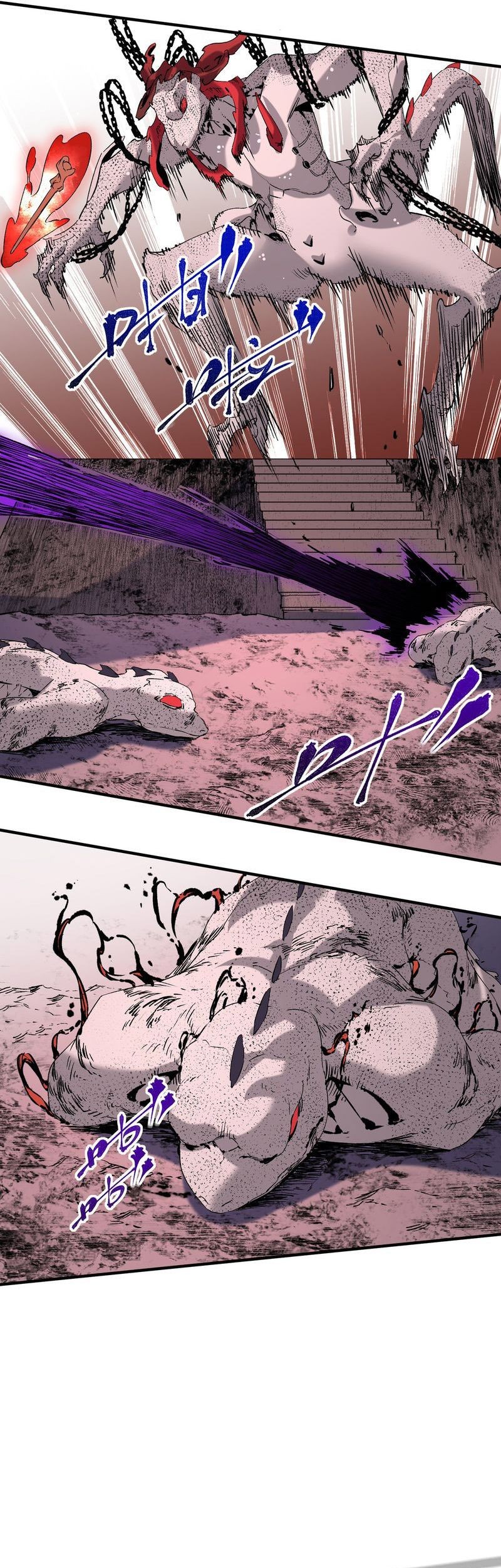 I Am the Shadow Reverend Chapter 05 Gambar 14