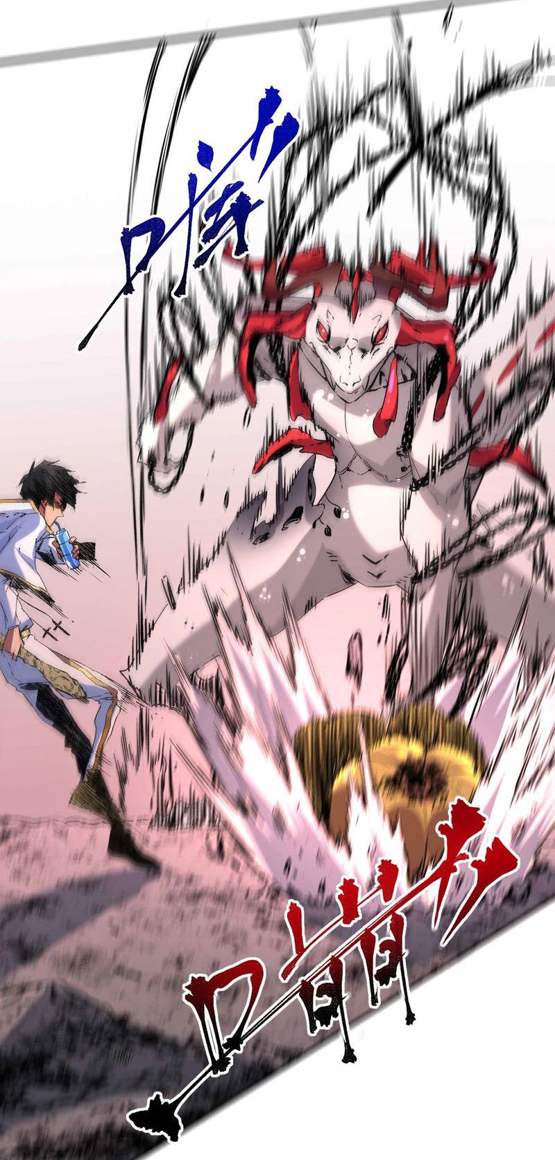 I Am the Shadow Reverend Chapter 05 Gambar 16