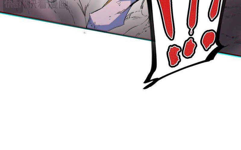 I Am the Shadow Reverend Chapter 05 Gambar 8