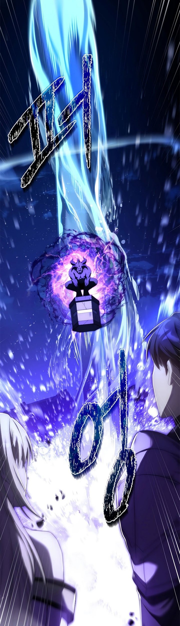 The Regressed Demon Lord Is Kind Chapter 15 Gambar 4