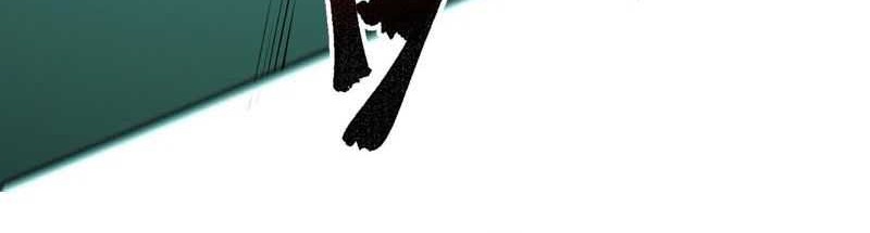I Am the Shadow Reverend Chapter 03 Gambar 9