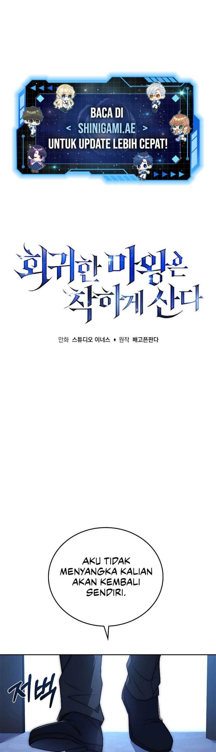 Baca The Regressed Demon Lord Is Kind Chapter 10 Gambar 2