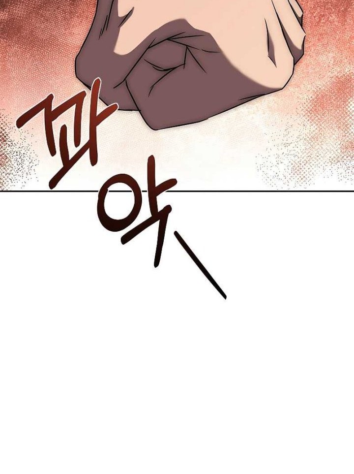 The Regressed Demon Lord Is Kind Chapter 10 Gambar 21