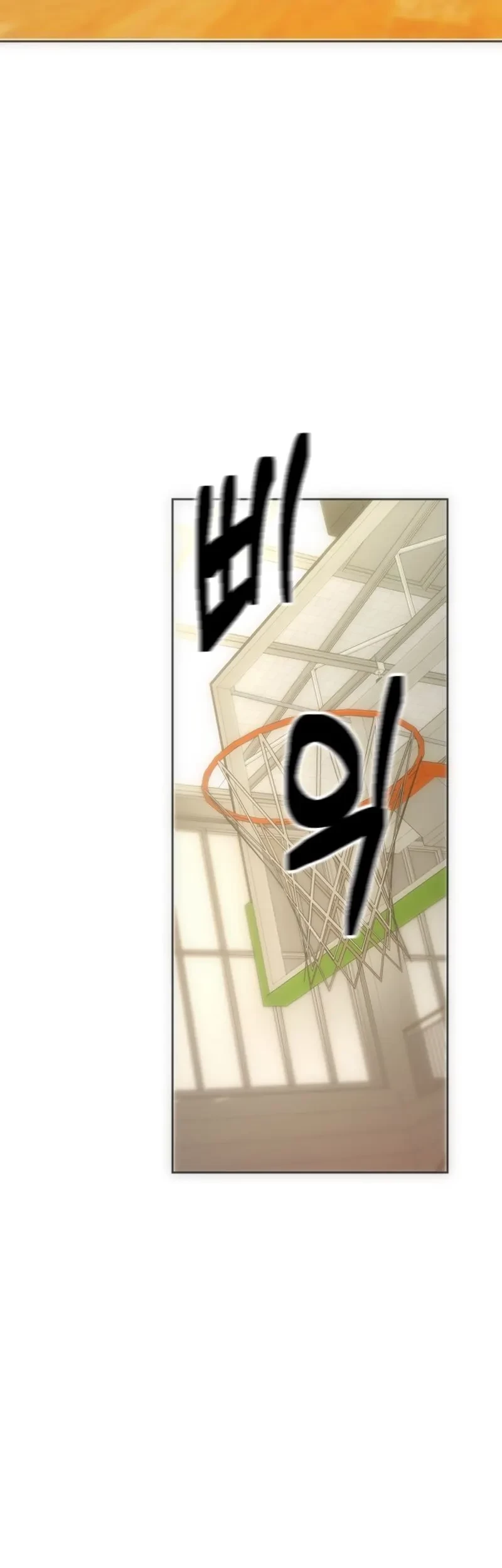 Y13 Chapter 06 Gambar 20